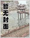 四合院：我靠怼人过上好日子